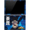 My Hero Academia Dabi Season 6 Surface Pro 4 Skin